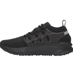 Scarpe uomo UA Phantom X