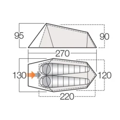Tenda Soul 200